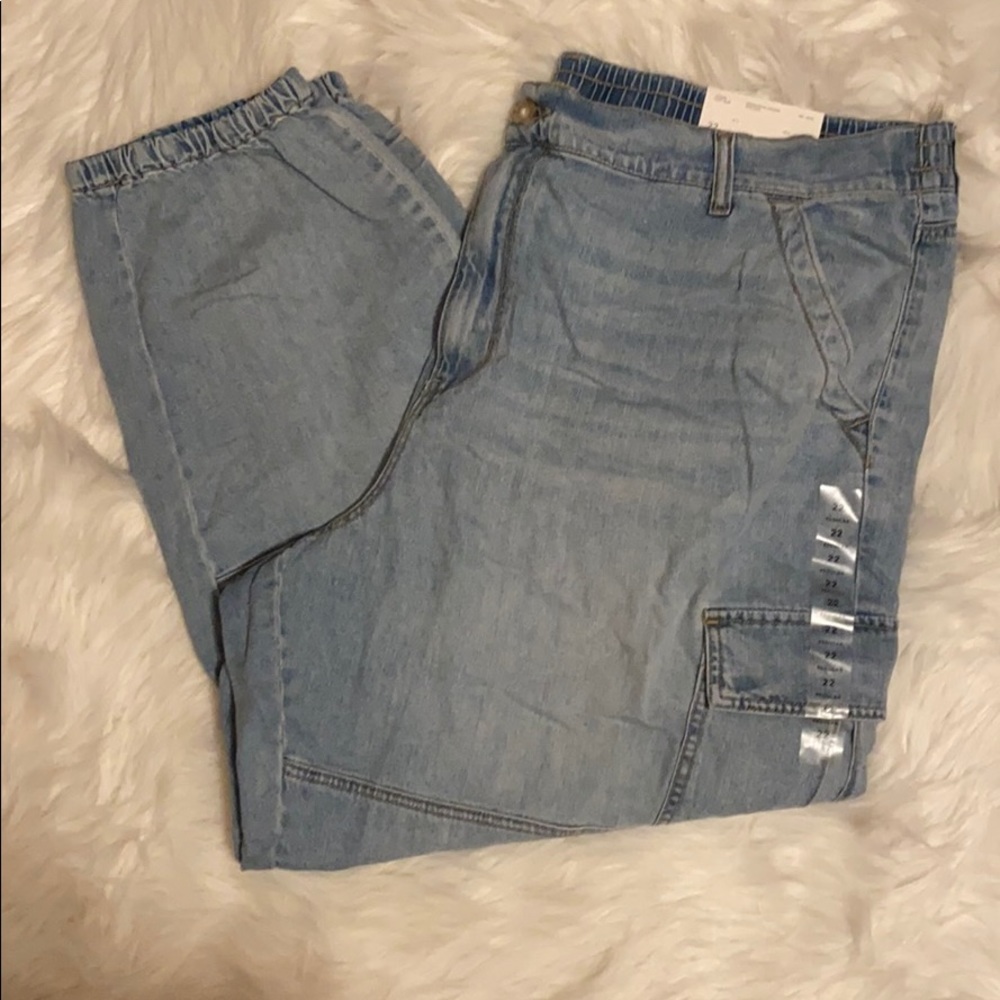 AEO Jogger